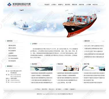 YY-55-1409