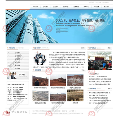 YY-93-1409